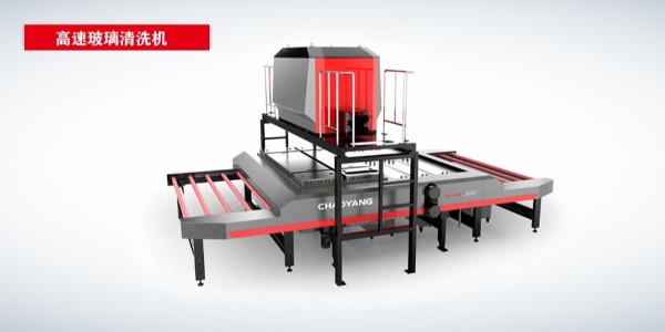 茄子视频污下载玻切-影响玻璃清洗机加工质量的几点主要因素